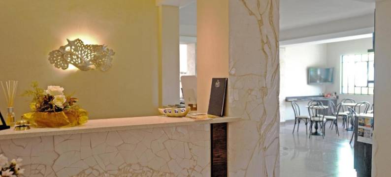 森塔别墅酒店(Hotel Villa Centa)图片