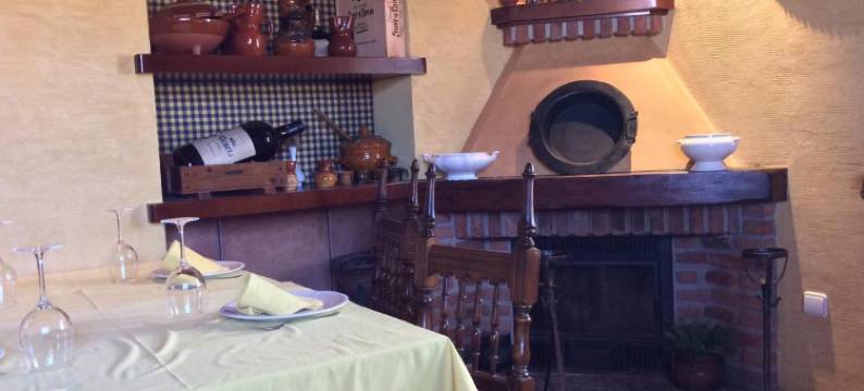 圣爱米里亚诺谷酒店(Hotel Rural Valle San Emiliano)图片