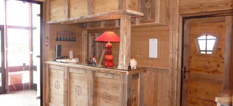 国际之家夏普桥(Logis le Pont de Champ)图片