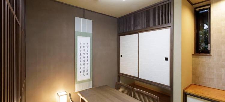 那须四季之馆酒店(Hotel Shiki No Yakata Nasu)图片