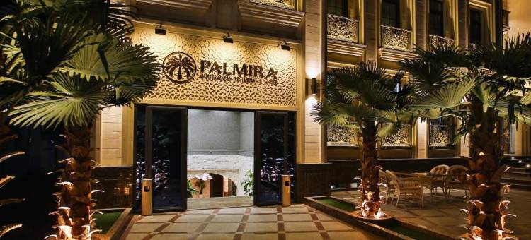 天堂广场豪华酒店(Paradise Plaza Luxury Hotel)图片