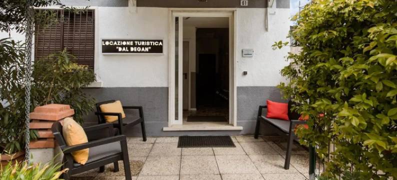 德坎观光地点酒店(Locazione Turistica Dal Degan)图片