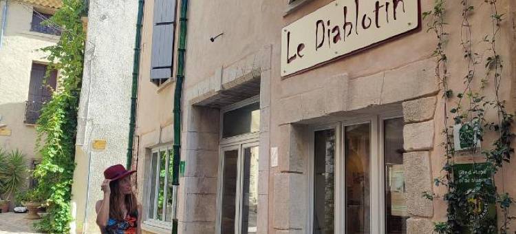 黎狄布洛青年旅社(Hostel le Diablotin)图片