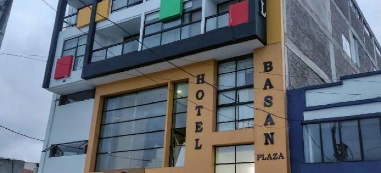 巴山广场酒店(Hotel Basan Plaza)图片
