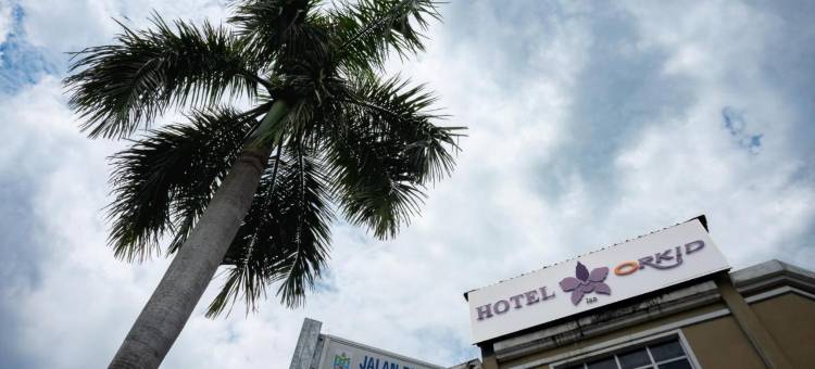 奥尔基德酒店 加影(Orkid Inn Hotel Kajang)图片