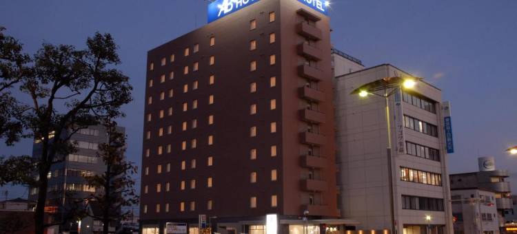 丰桥市AB酒店(AB Hotel Toyohashi)图片
