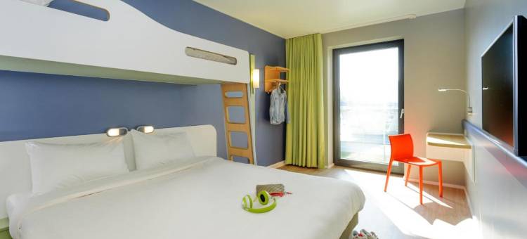 宜必思快捷康斯坦茨酒店(Ibis Budget Konstanz)图片