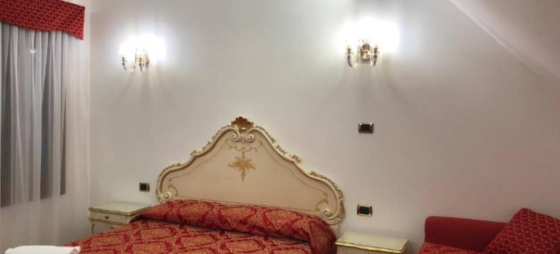 莱昂纳多酒店(Hotel Leonardo)图片