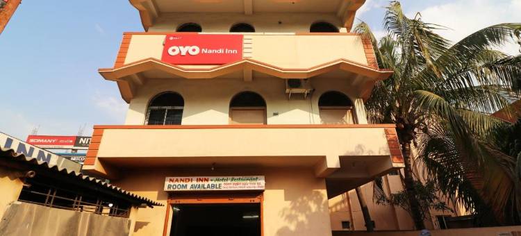 Super Hotel O Nandi Inn图片