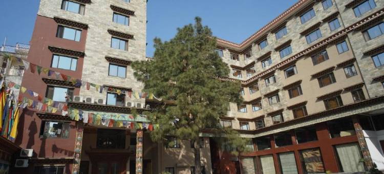Hotel Tibet International图片