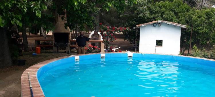 农业旅游拉芬卡(Agroturismo la Finka)图片