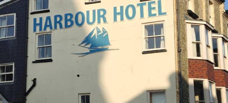 大港口酒店(The Grand Harbour Hotel)图片