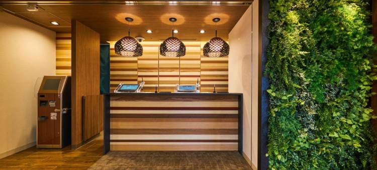 鹿岛超级酒店(Super Hotel Kashima)图片