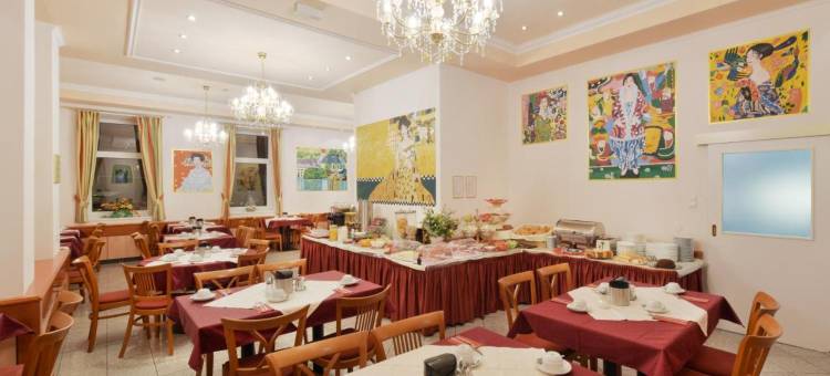加布里埃尔城市花园酒店(Garten- Und Kunsthotel Gabriel City)图片