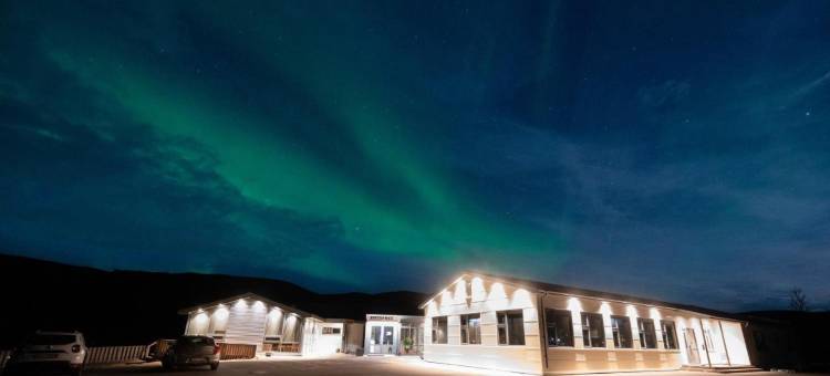 司考伽弗斯酒店(Hótel Skógafoss by EJ Hotels)图片