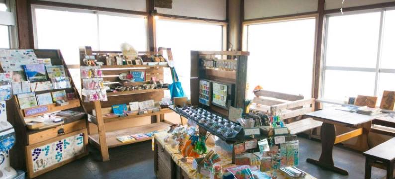 Iseebiso - Vacation Stay 69481V图片