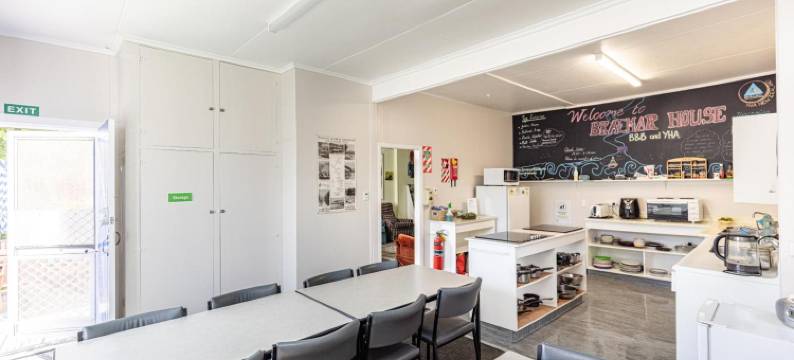 布雷马民宿及YHA青年旅馆(Braemar House B&B and YHA Hostel)图片