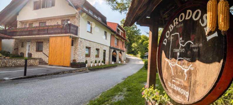 Apartments Stankovo = Stankovo 公寓(Apartments Stankovo)图片