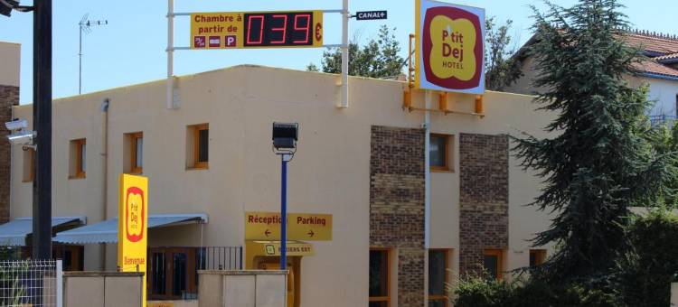 贝济耶东原生酒店(The Originals Access, Hôtel Béziers Est)图片