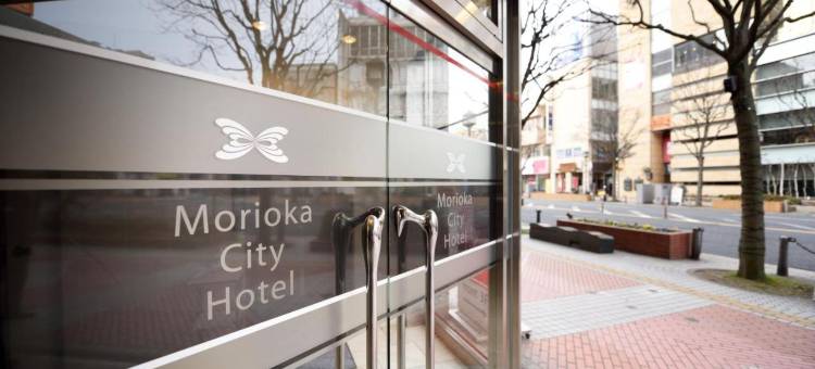 盛冈城市酒店(Morioka City Hotel)图片