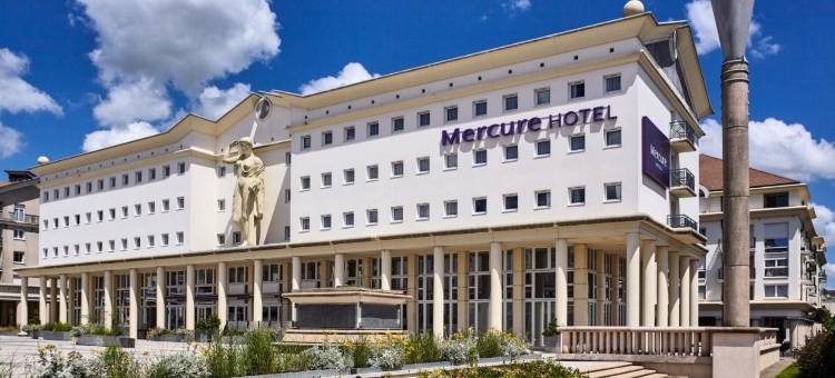 美居布西圣乔治马恩河谷酒店(Hôtel Mercure Marne-la-Vallée Bussy St Georges)图片