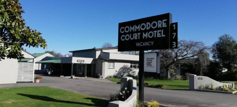 科莫多尔庭院汽车旅馆(Commodore Court Motel)图片