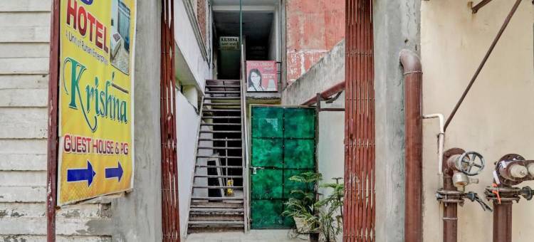 Super Hotel O Krishna Guest House & PG图片
