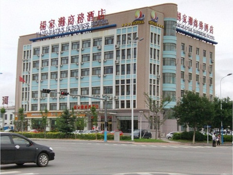 杨家滩商务酒店主图