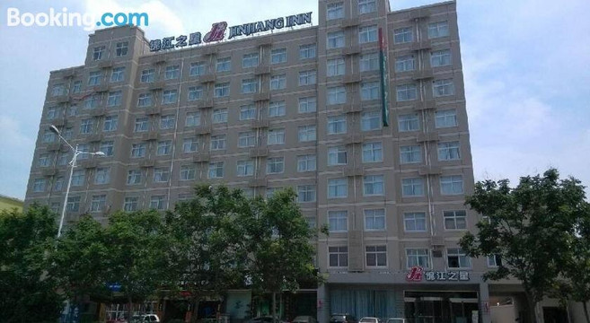 周口锦江之星八一大道川汇区政府店主图