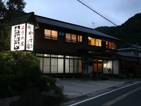 Kadoya