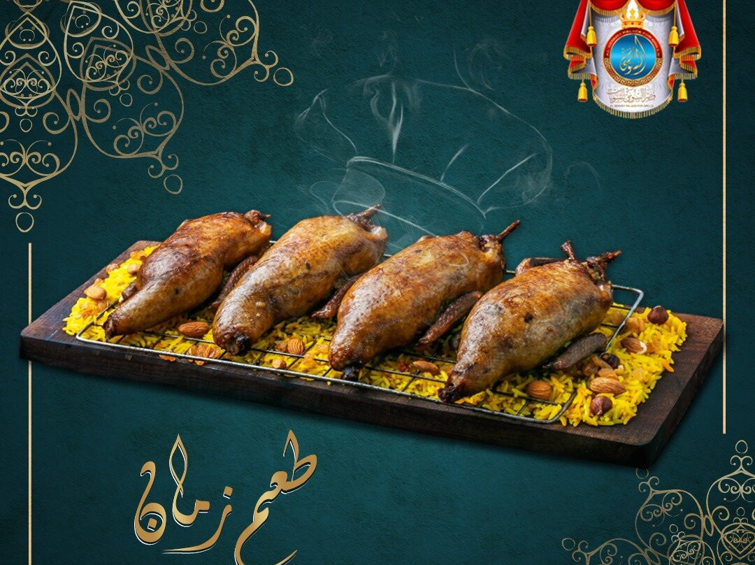 Al-Senussi Palace for Grills