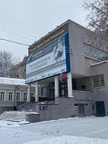 State Theatre of Actor-莫斯科必去景点