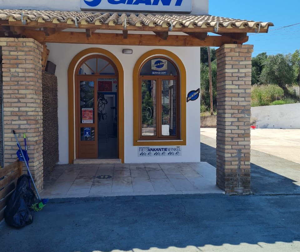 The Corfu Mountainbike Shop景点图片