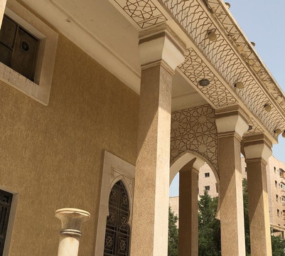 Abdullah A Al- Othman Mosque