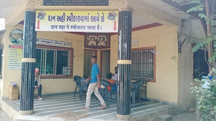 Shree Ajit Seva Trust-Vapi必去景点