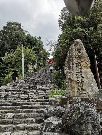 Isaniwa Shrine-松山市必去景点