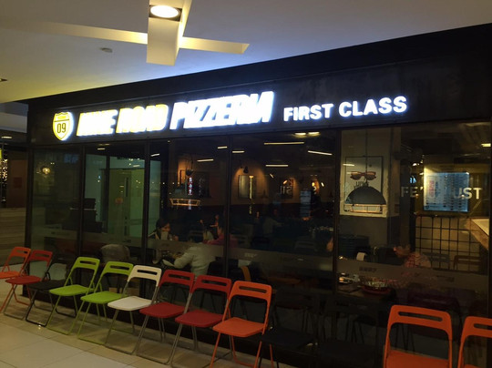 速度披萨(apm店)主图