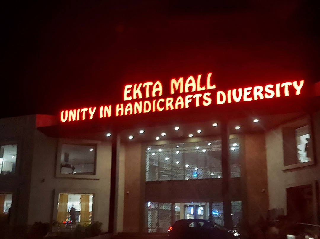Ekta Mall景点图片