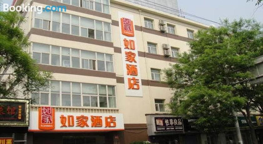 北京如家劲松店主图