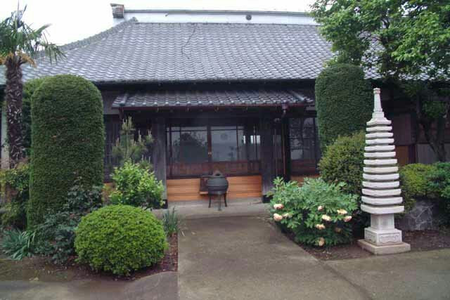 Taisho-ji Temple