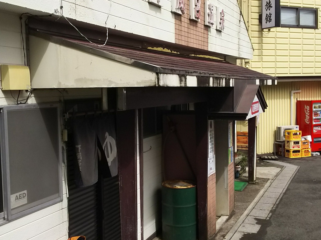 Shimoburo Onsen Oyu-风间浦村必去景点
