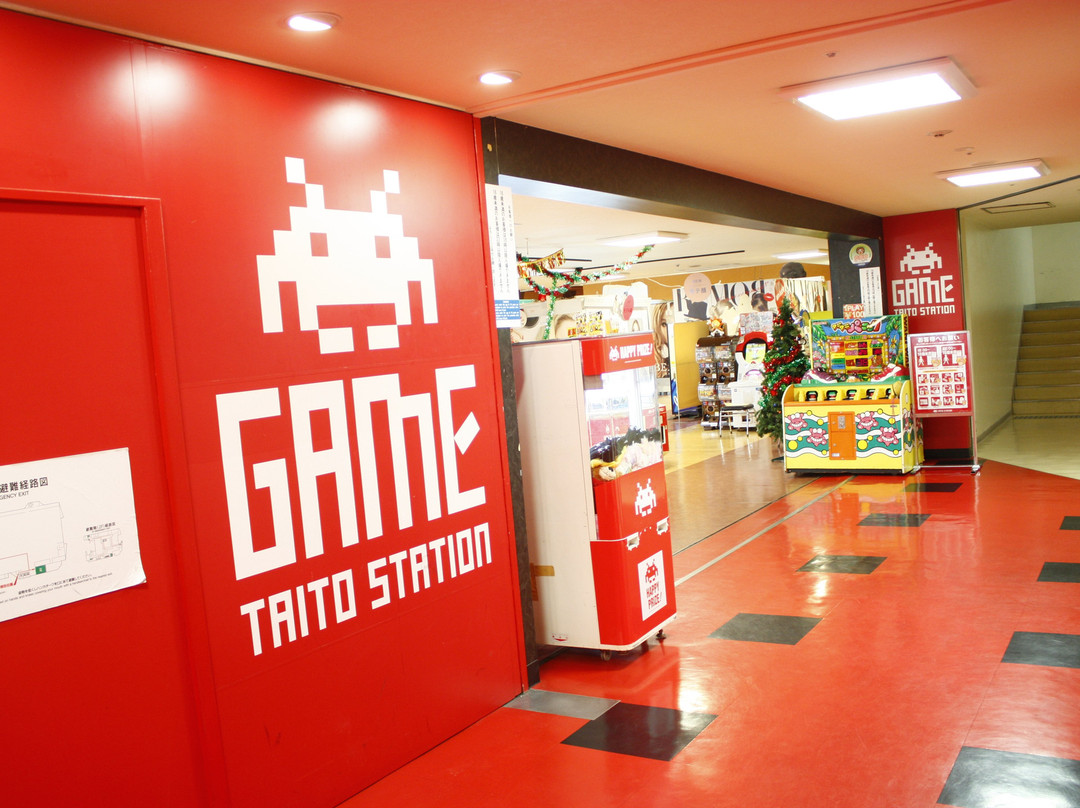 Taito Station, Bigbox Takadanobaba-Takadanobaba必去景点