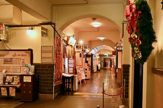 Kinato Meister Garden-神户市必去景点