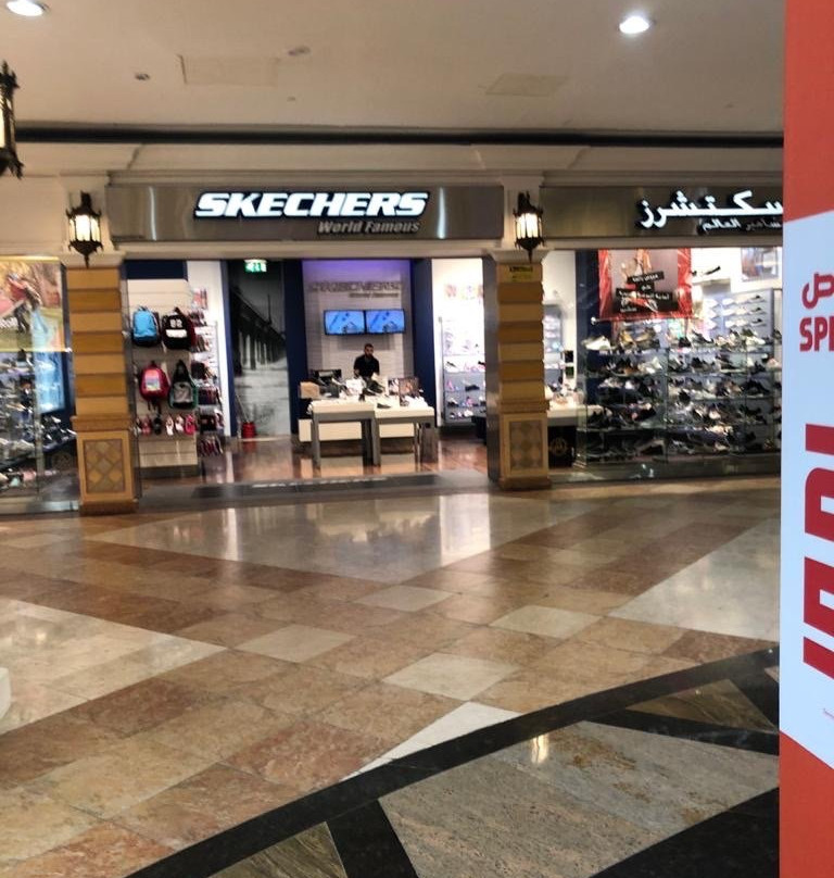 Al Naeem Mall-哈伊马角必去景点