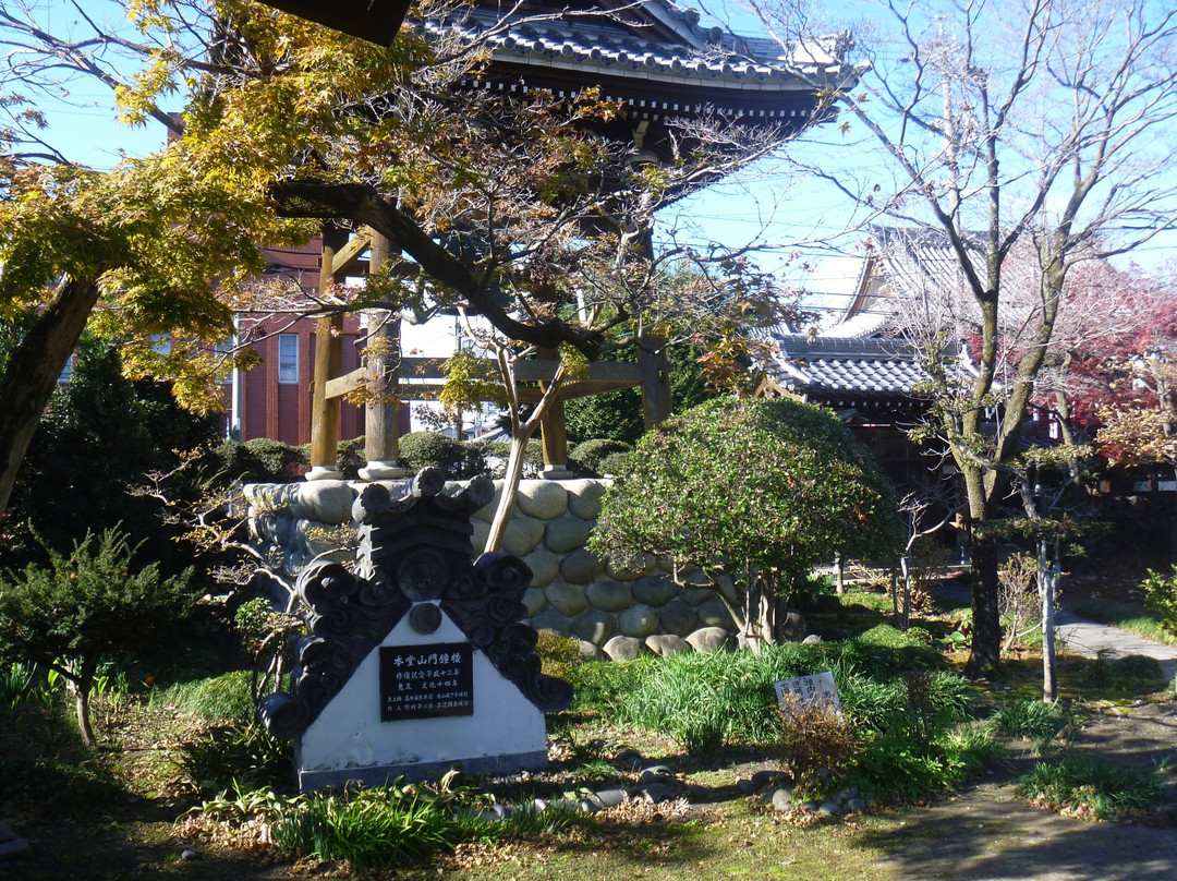 Sentoku-ji Temple景点图片