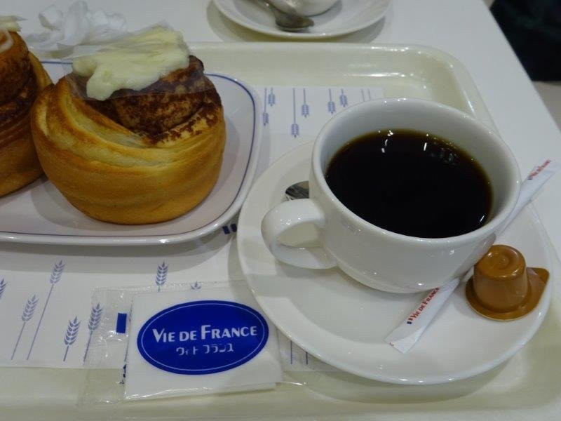 Bel et Bien -ヴィ・ド・フランス-グランデュオ立川店