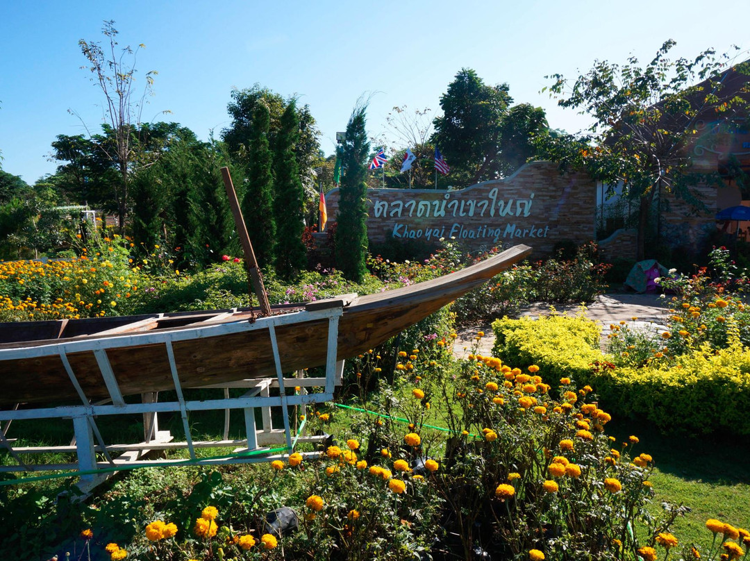 Khao Yai Floating Market景点图片