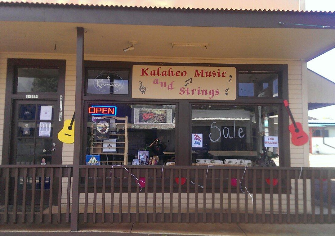 Kalaheo Music and Strings景点图片