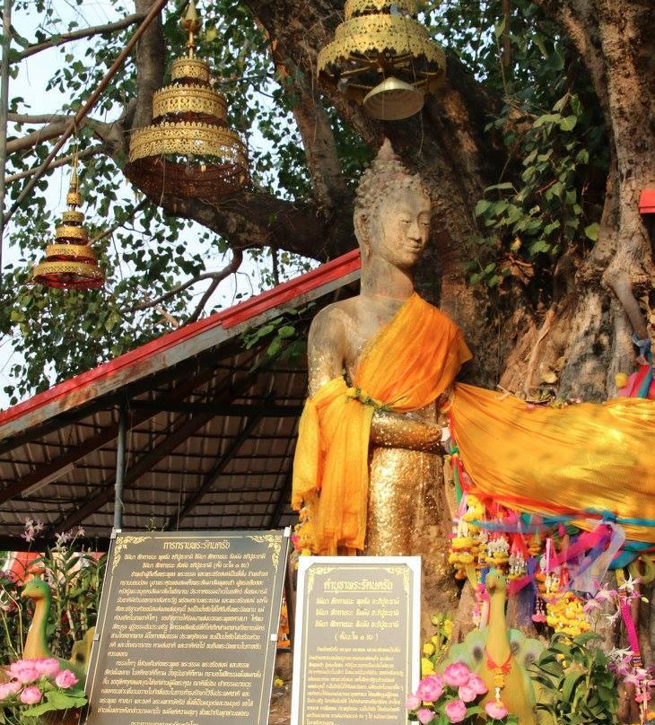 Wat Phuttha Mongkhon景点图片