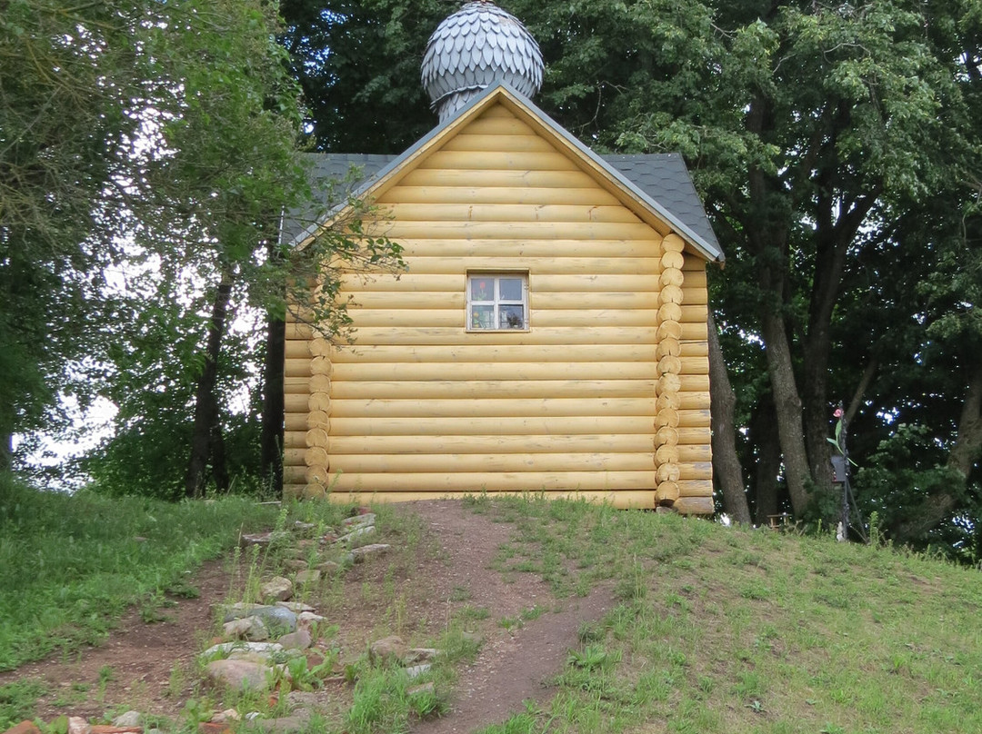 Chapel on the Holy Hill景点图片
